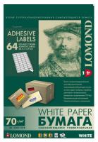 Этикетки Lomond 2100205 A4 16.9x48.5мм/50л./белый