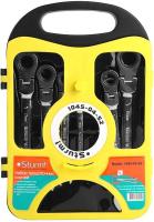 Набор инструментов Sturm! 1045-04-S2 7 предметов (жесткий кейс)