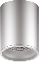 Светильник Gauss Overhead HD004 потолоч. 4100K цв.св.:белый серебристый