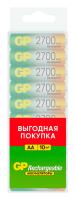 Аккумулятор GP 270AAHC AA NiMH 2700mAh (10шт)