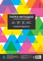 Папка-вкладыш Бюрократ Люкс 013BKLUX тисненые А4+ 50мкм (упак.:100шт)