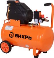 Компрессор Вихрь КП-195/50 безмасляный 195л/мин 50л 1100Вт оранжевый/черный