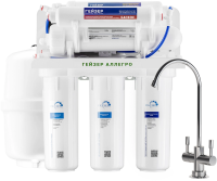 Водоочиститель Гейзер Аллегро ПМ белый 12л.