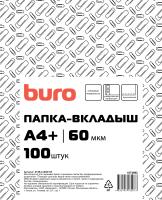 Папка-вкладыш Buro 013BURO60G100 глянцевые А4+ 60мкм (упак.:100шт)