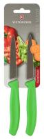 Набор ножей кухон. Victorinox Swiss Classic (6.7796.L4B) компл.:2шт салатовый блистер