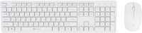 Клавиатура + мышь Оклик 240M клав:белый мышь:белый USB беспроводная slim Multimedia (1091258)