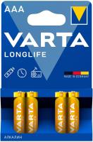 Батарея Varta Longlife Extra AAA (4шт)