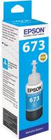 Картридж струйный Epson T673С C13T673298 голубой (1900стр.) (70мл) для Epson L800/L801/L810/L850