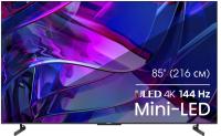 Телевизор QLED Hisense 85" 85U7KQ Smart т.серый/4K Ultra HD/DVB-T/120Hz/DVB-T2/DVB-C/DVB-S/DVB-S2/US