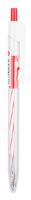 Ручка шариков. автоматическая Deli Arrow EQ24-RD прозрачный/белый d=0.7мм красн. черн.