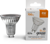 Лампа светодиодная Gauss Basic 8Вт цок.:GU10 софит св.свеч.теп.св./дневн. (упак.:10шт) (10106182)