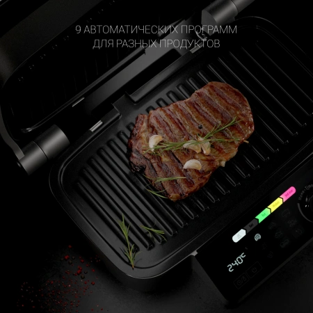 Электрогриль Polaris PGP 3002DP Optimal Temp 2200Вт черный