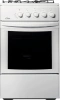Плита Газовая Flama RG 24019 W белый реш.сталь