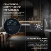 Стиральная машина Hyundai WMD9425 кл.:A+++ фронт. макс.:15кг (с сушкой) темно-серебристый