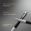 Ручка шариков. Parker Urban Core K314 (CW2143639) Muted Black CT M син. черн. подар.кор.