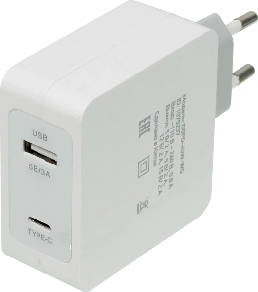 Сетевое зар./устр. Digma DGPD-45W-WG 45W 3A+2.4A (PD) USB-C/USB-A универсальное белый