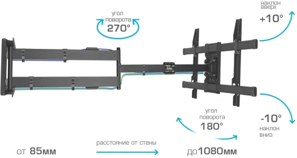 Кронштейн для телевизора Kromax DIX-30 черный 1532"-65" макс.60кг настенный поворот и наклон