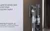 Пылесос Polaris PVCSDC 2002 500Вт графит/серебристый