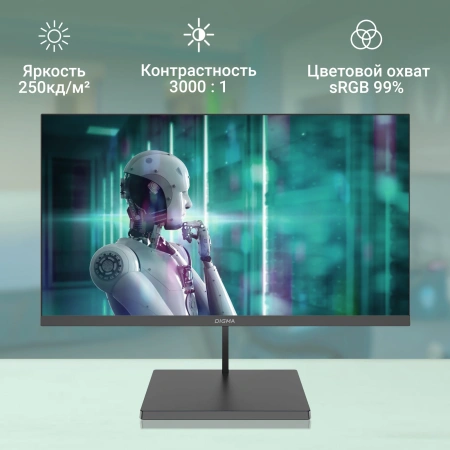 Монитор Digma 23.8" Progress 24A501F VA FHD чер 5ms HDMI VGA M/M 100Hz 250cd Ex