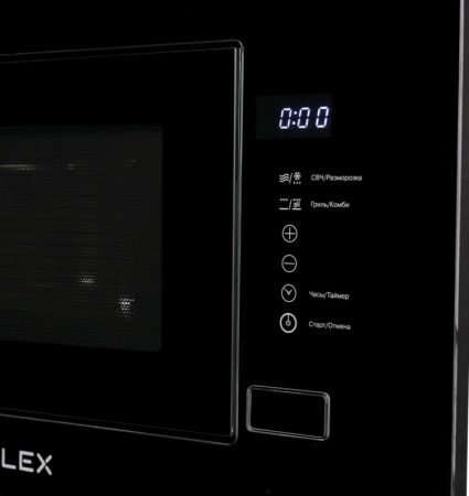 Микроволновая печь Lex Bimo 20.01 INOX 20л. 700Вт нержавеющая сталь/черный (встраиваемая)