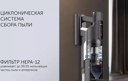Пылесос Polaris PVCSDC 2002 500Вт графит/серебристый