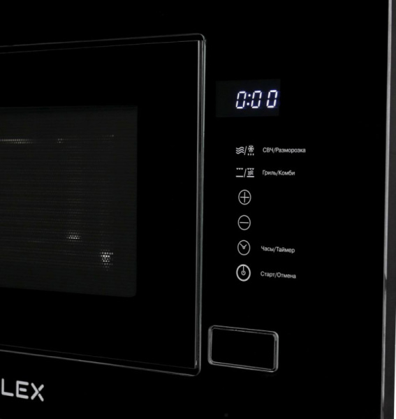 Микроволновая печь Lex Bimo 20.01 INOX 20л. 700Вт нержавеющая сталь/черный (встраиваемая)