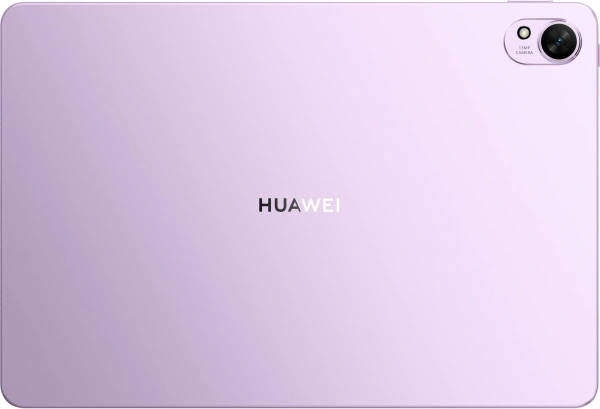 Планшет Huawei MatePad 11.5S Tagore-W09 9000WL (2.48) 8C RAM8Gb ROM256Gb 11.5" IPS 2800x1840 HarmonyOS 4.2 фиолетовый 13Mpix 8Mpix BT WiFi 8800mAh