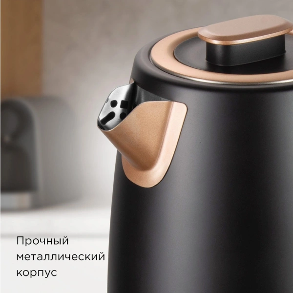 Чайник электрический Редмонд KM240 1.7л. 2200Вт черный/бронзовый корпус: нерж.сталь