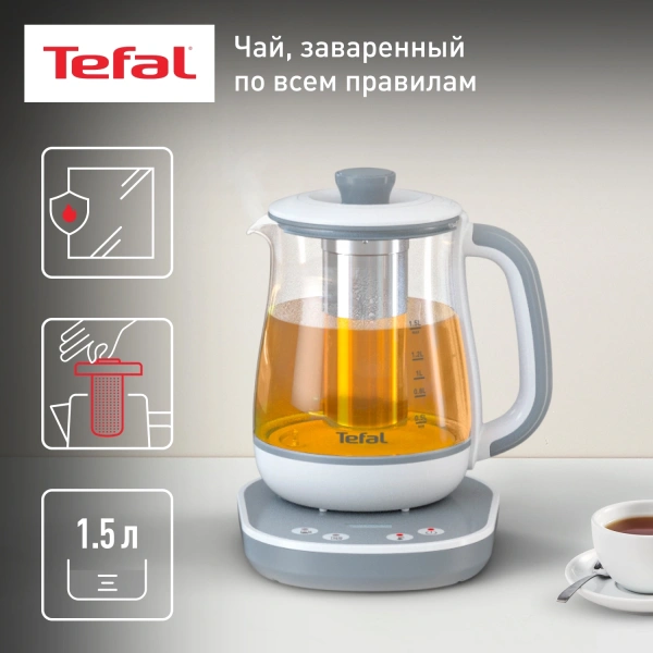 Чайник электрический Tefal BJ551B10 1.5л. белый (корпус: стекло)