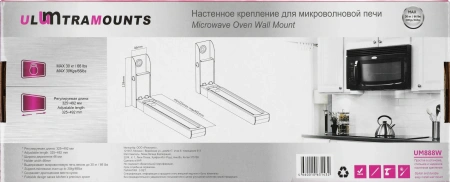 Кронштейн для СВЧ Ultramounts UM888W белый макс.30кг настенный фиксированный