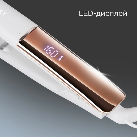 Выпрямитель Redmond HS1716 55Вт белый макс.темп.:230С
