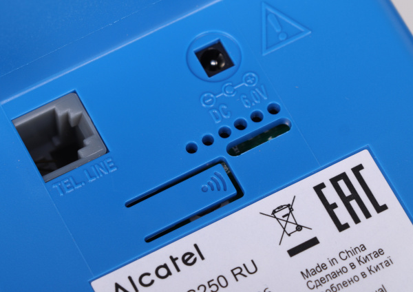 Р/Телефон Dect Alcatel S250 RU белый АОН