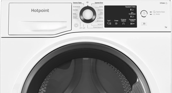 Стиральная машина Hotpoint NSB 7225 S V RU класс: A-20% загр.фронтальная макс.:7кг белый