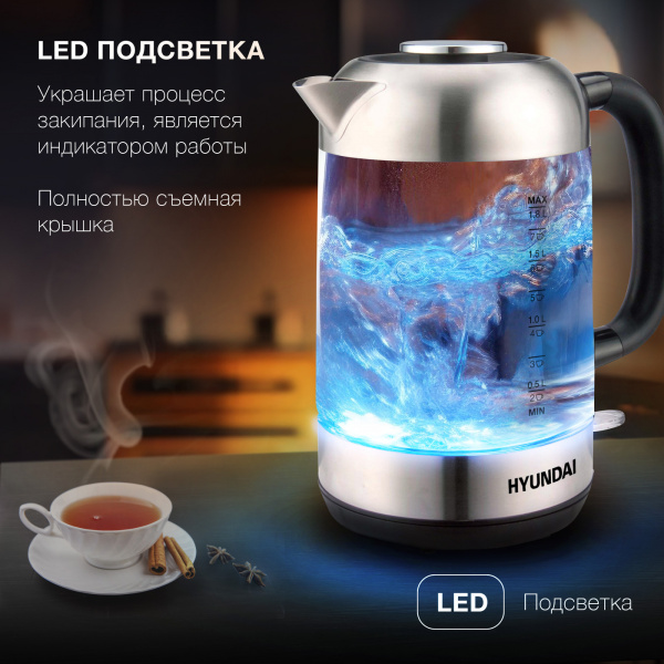 Чайник электрический Hyundai HYK-G4034 1.8л. 2200Вт черный/прозрачный (корпус: стекло)