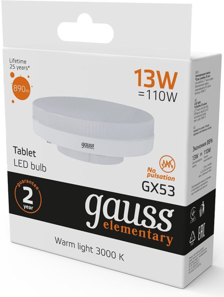 Лампа светодиодная Gauss Elementary GX53 13Вт цок.:GX53 таблетка 220B 3000K св.свеч.бел.теп. Tablet (упак.:1шт) (83813)