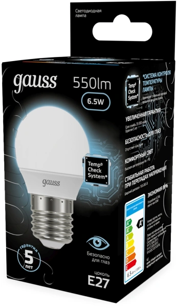 Лампа светодиодная Gauss 6.5Вт цок.:E27 шар 220B св.свеч.бел.нейт. P45 (упак.:10шт) (105102207)