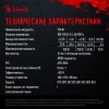 Блок питания Bloody ATX 750W BD-PS750G 80+ gold (20+4pin) APFC 120mm fan color LED 6xSATA Cab Manag RTL