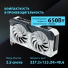 Видеокарта Asus PCI-E 4.0 DUAL-RTX4060TI-O8G-WHITE NV RTX4060TI 8Gb 128bit GDDR6 2565/18000/HDMIx1/D