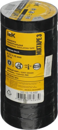 Изолента IEK UIZ-13-10-K02 ш.15мм 20м черный