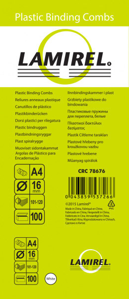 Пружины для переплета пластиковые Fellowes d=16мм A4 белый (100шт) Lamirel LA-7867601 (LA-78676)