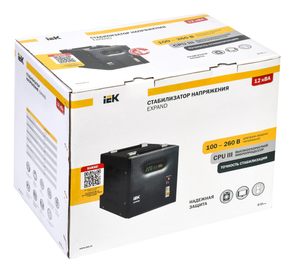 Стабилизатор напряжения IEK Expand 12кВА однофазный черный (IVS21-1-012-11)