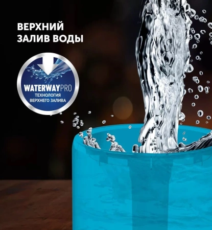 Увлажнитель воздуха Polaris PUH 7605 TF 25Вт (ультразвуковой) белый/голубой