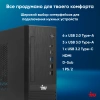 ПК IRU 310SC SFF i3 12100/16Gb/SSD256Gb UHDG 730/W11Pro/черный