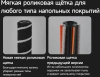 Пылесос ручной Deerma DEM-T30W Station 240Вт серый/черный
