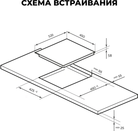 Индукционная варочная поверхность Lex EVI 430 F DS серый