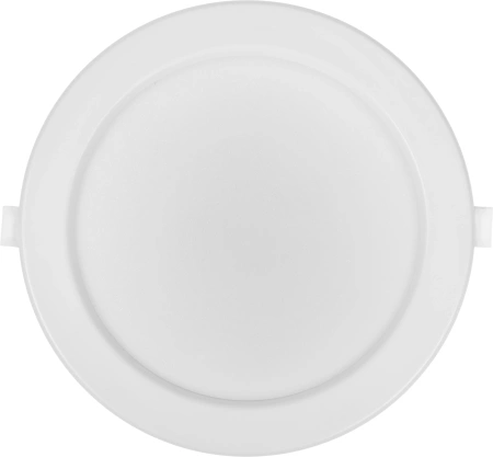 Светильник Hiper H981-1 18Вт 6500K цв.св.:белый холодный белый