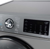 Стиральная машина Бирюса WM-SL814/15 M кл.:A+++ фронт. макс.:8кг серебристый