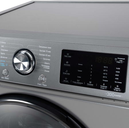 Стиральная машина Бирюса WM-SL814/15 M кл.:A+++ фронт. макс.:8кг серебристый