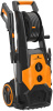 Минимойка Carver CW-2501EI 2500Вт (01.023.00006)