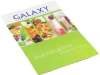 Миксер ручной Galaxy GL2208 250Вт черный/серебристый